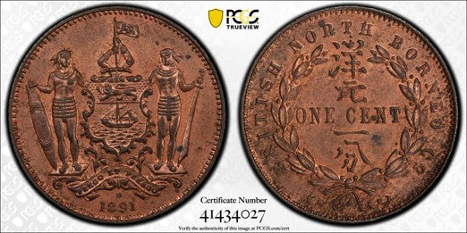 British North Borneo 1891-H 1 Cent Bronze PCGS MS 64 RB