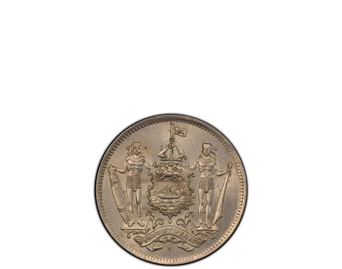British North Borneo 1891-H 1/2 Cent Bronze PCGS MS 63 BN