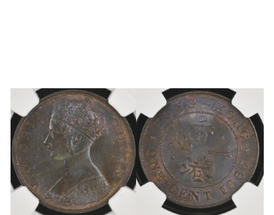 Hong Kong Victoria 1863 Bronze 1 Cent NGC MS 64 BN