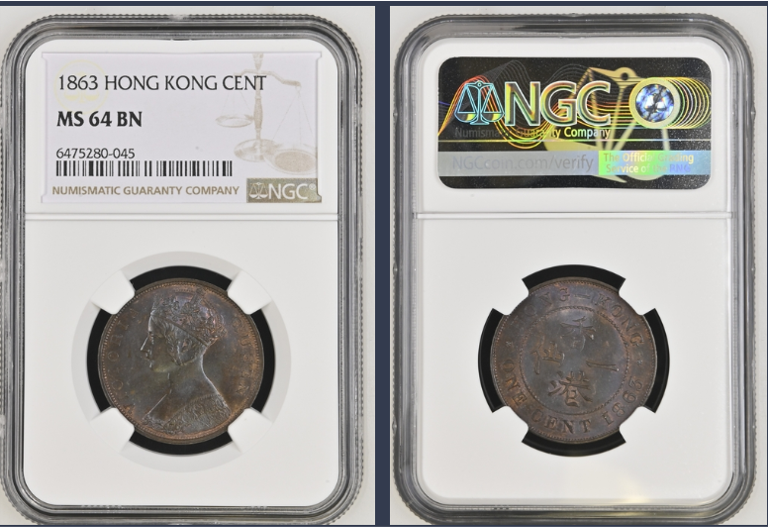 Hong Kong Victoria 1863 Bronze 1 Cent NGC MS 64 BN