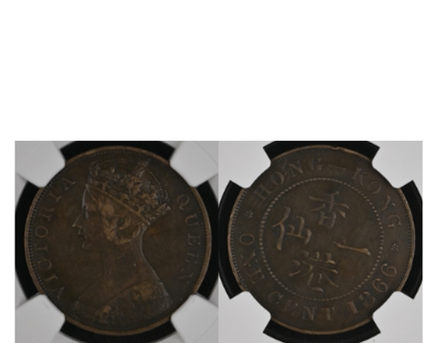 Hong Kong Edward VII 1904-H Bronze 1 Cent PCGS MS 65 RD