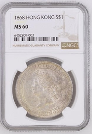 Hong Kong Victoria 1868 Silver 1 Dollar NGC MS 60