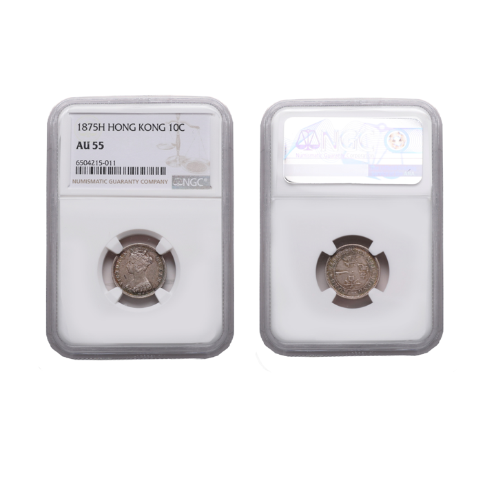 Hong Kong Victoria 1875 H Silver 10 Cents NGC AU 55