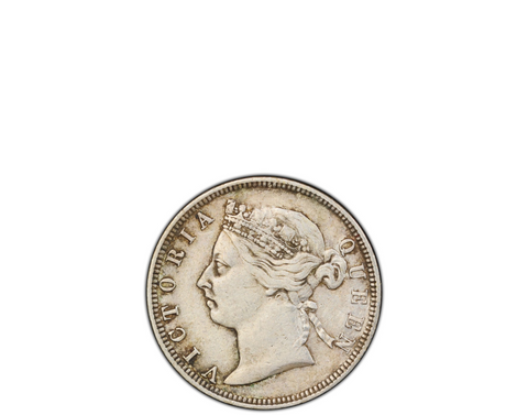 Hong Kong Victoria 1893 Silver 50 Cents NGC XF 45
