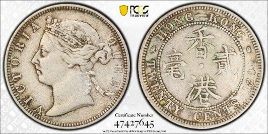 Hong Kong Victoria 1891 Silver 20 Cents PCGS XF 45