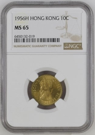 Hong Kong Elizabeth II 1956-H Nickel-brass 10 cents PCGS MS 65