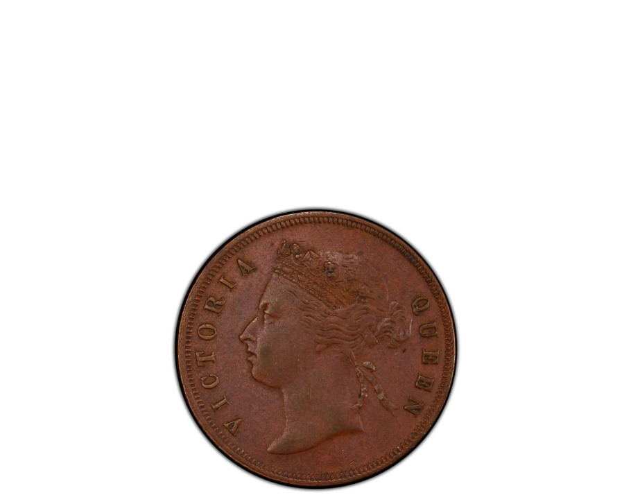Straits Settlements Victoria 1876 1 Cent PCGS AU 50