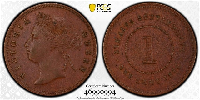 Straits Settlements Victoria 1876 1 Cent PCGS MS 62 RB