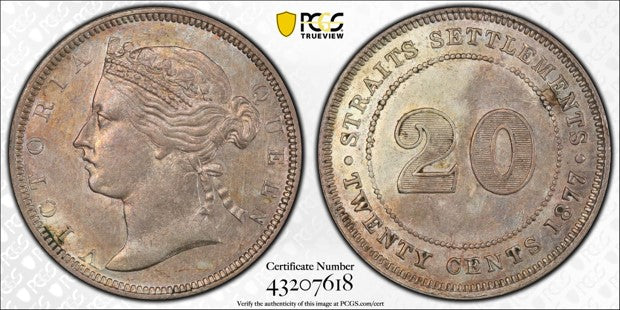 Straits Settlements Victoria 1877 20 Cents PCGS AU 55
