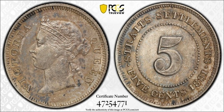 Straits Settlements Victoria 1881 5 Cents PCGS AU 55