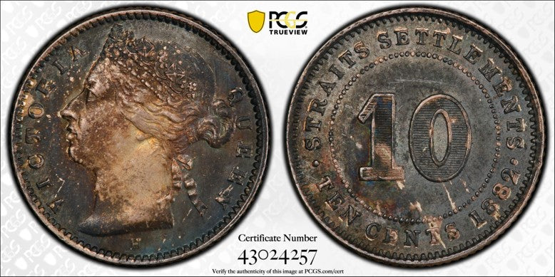 Straits Settlements Victoria 1882 H 10 Cents PCGS AU 58