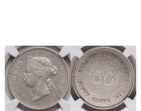 Straits Settlements George V 1916 1/4 Cent PCGS MS 64 BN