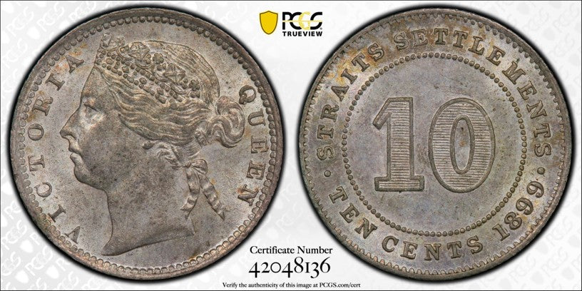Straits Settlements Victoria 1899 10 Cents PCGS MS 63
