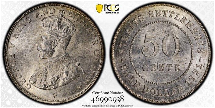 Straits Settlements George V 1921 Silver 50 Cent PCGS MS 63