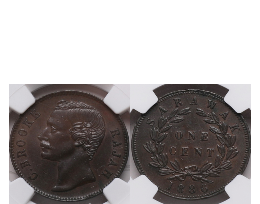 Sarawak Charles Brooke Rajah 1886 1 Cent NGC AU 58 BN