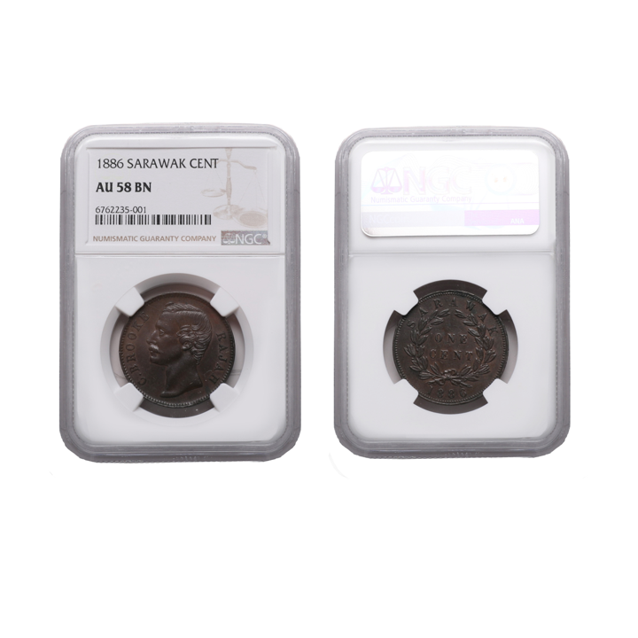 Sarawak Charles Brooke Rajah 1886 1 Cent NGC AU 58 BN