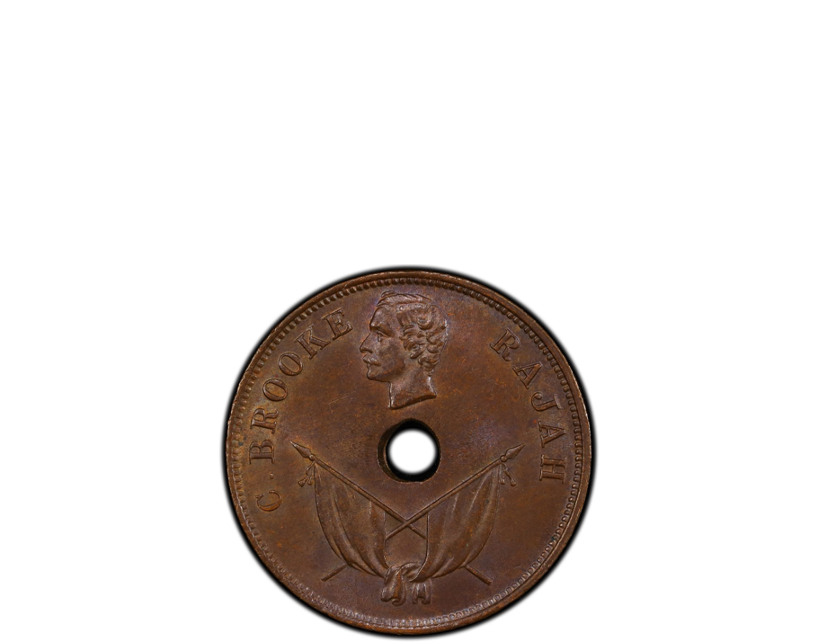 Sarawak Charles Brooke Rajah 1892-H 1 Cent PCGS MS 63 BN