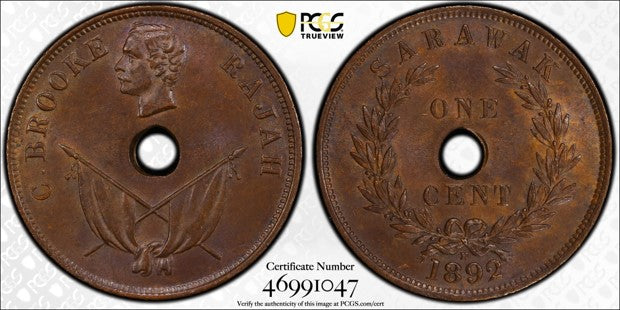Sarawak Charles Brooke Rajah 1892-H 1 Cent PCGS MS 63 BN