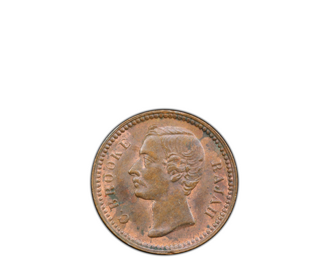 Sarawak C.V. Brooke Rajah 1920-H Cent PCGS MS 63