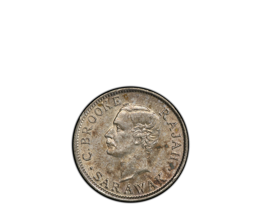 Sarawak Charles Brooke Rajah 1915-H Silver 10 Cent PCGS AU 58