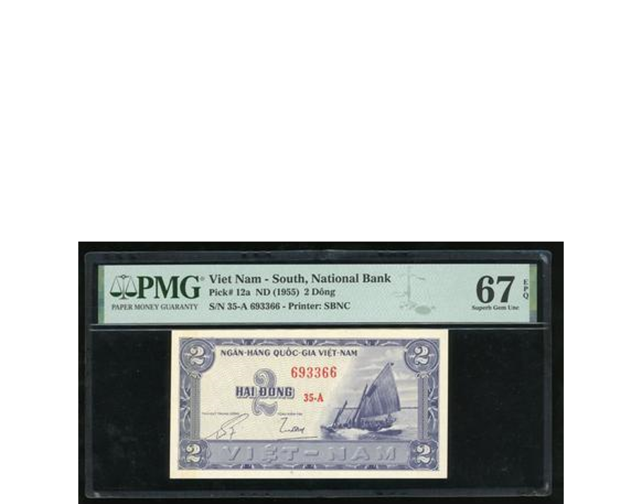 Vietnam South 2 Dong 1955 Pick 12A PMG 67 EPQ