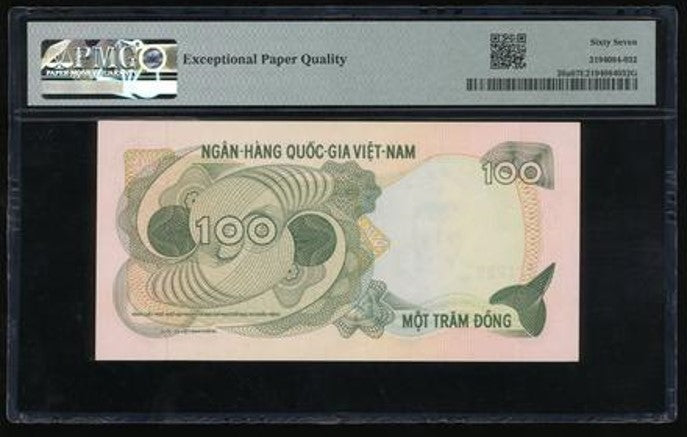 Vietnam South 100 Dong 1970 Pick 26A PMG 67 EPQ
