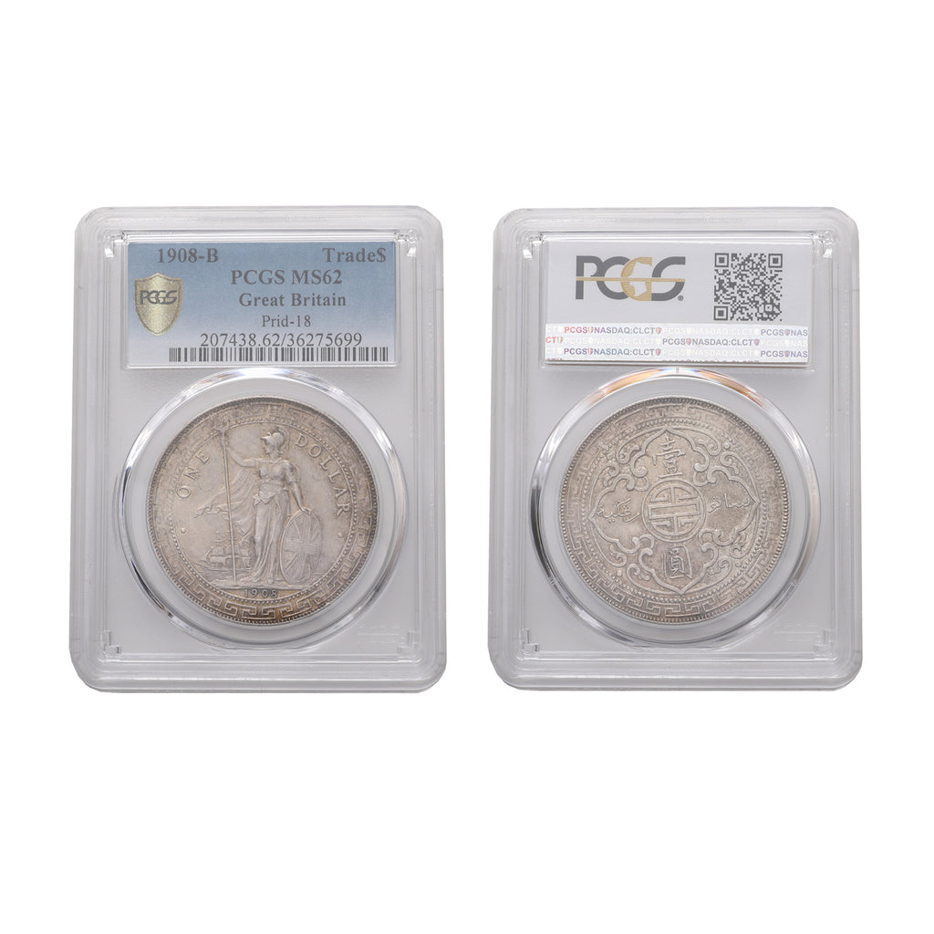 Hong Kong Edward VII 1908-B Silver Trade Dollar PCGS MS 62