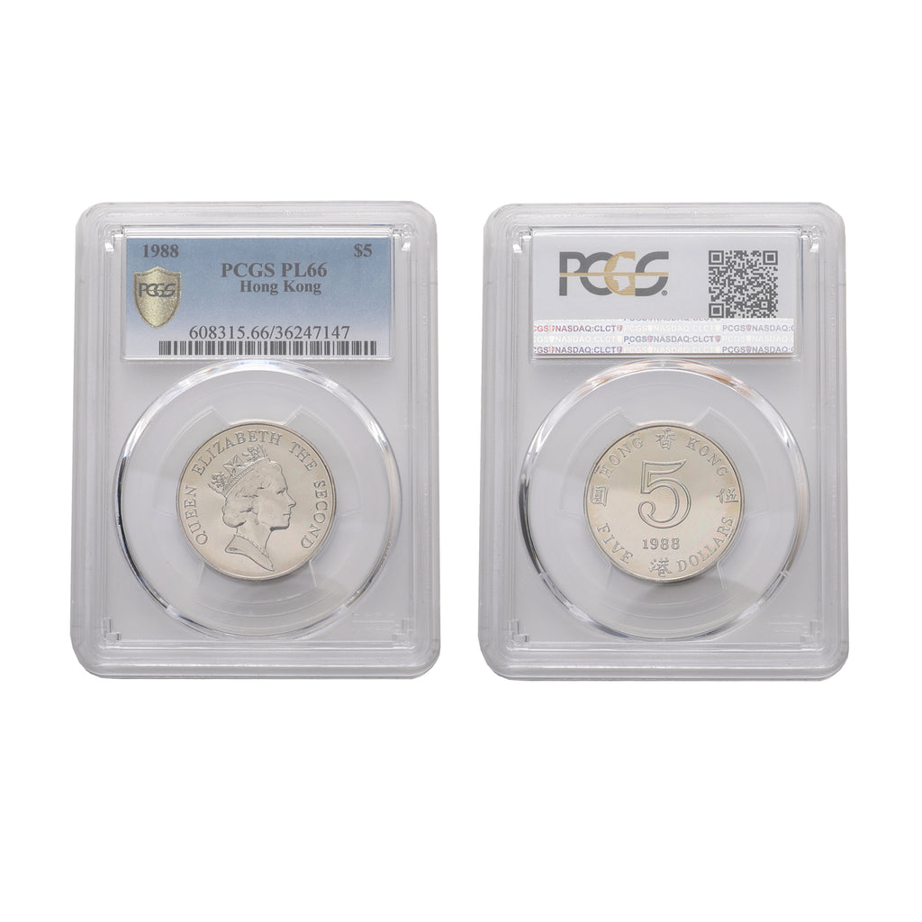 Hong Kong Elizabeth II 1988 Copper-nickel 5 Dollars PCGS PL 66