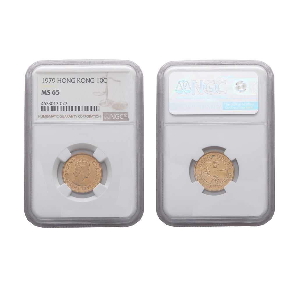 Hong Kong Elizabeth II 1979 Nickel-brass 10 cents NGC MS 65