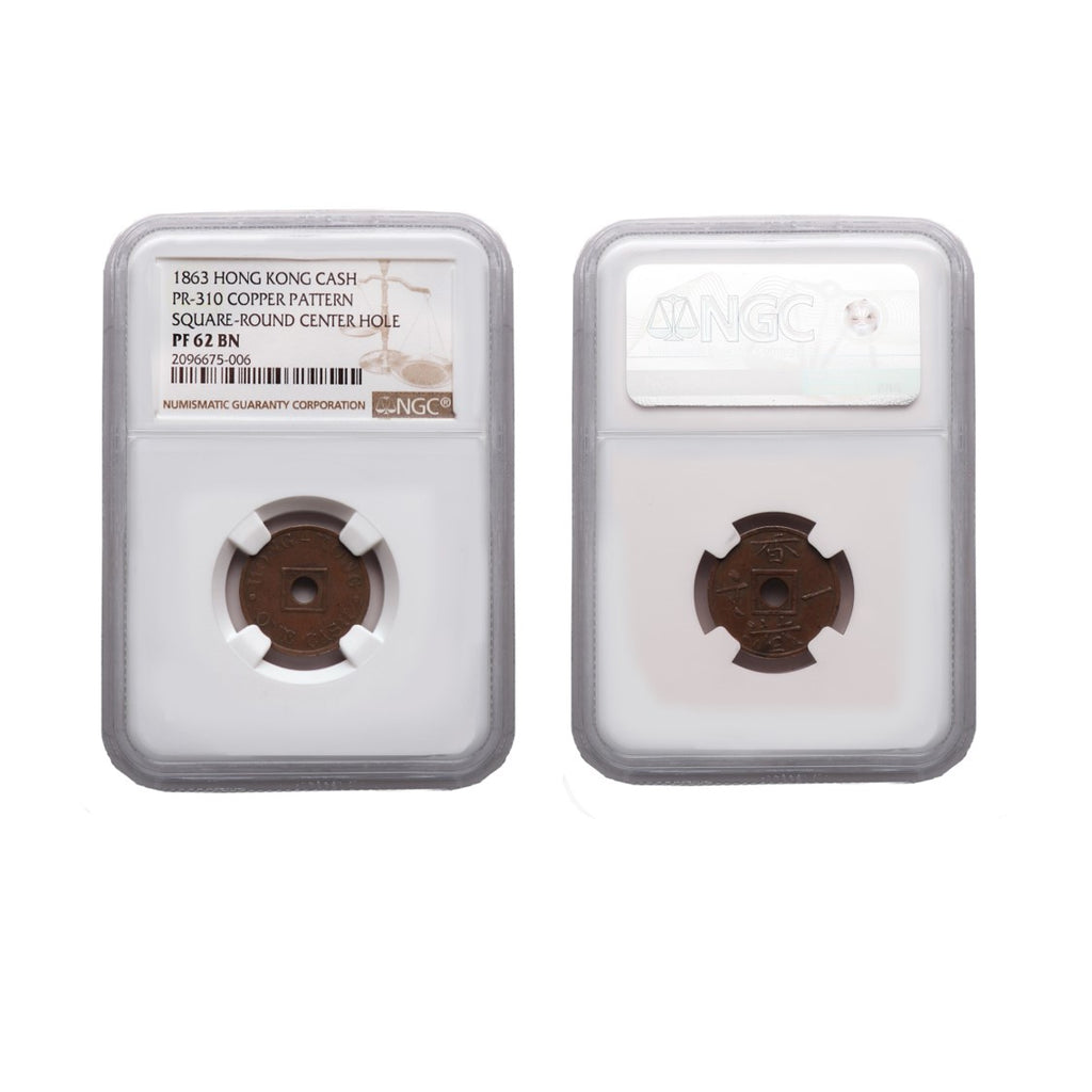 Hong Kong Victoria 1863 Copper One Cash Pattern NGC PF 62 BN