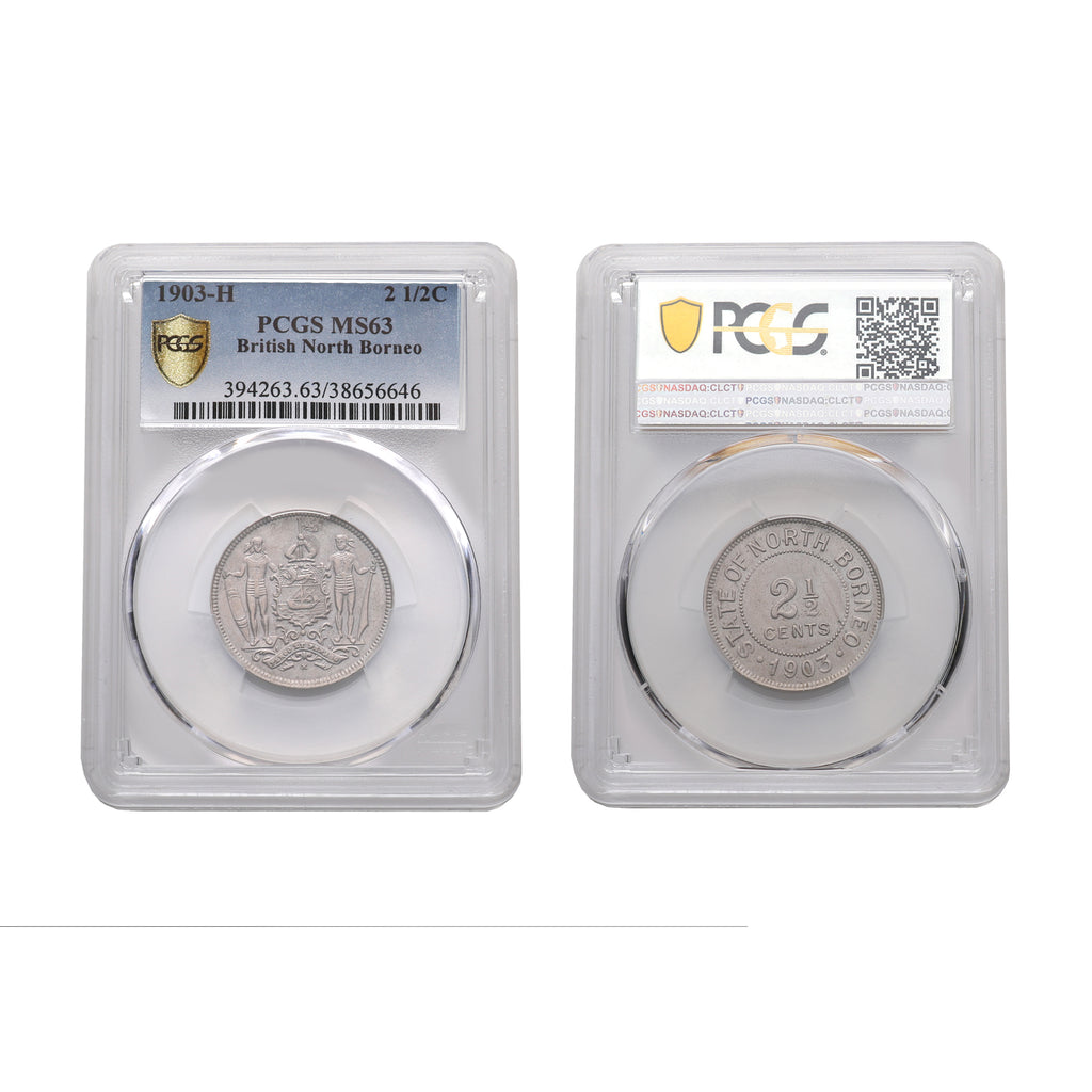 British North Borneo 1903-H 2 1/2 Cent Copper- Nickel PCGS MS 63