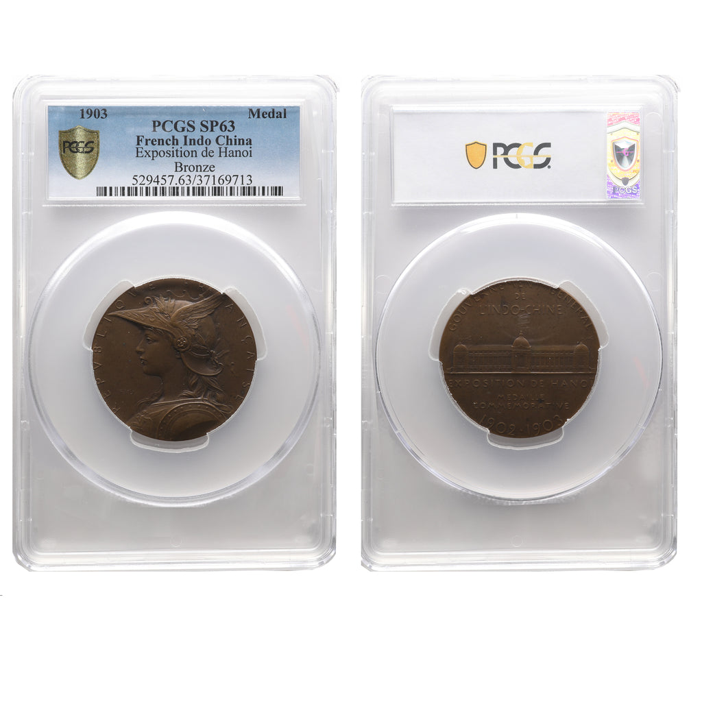 French Indo-China 1903 Hanoi Exposition Bronze Medal PCGS SP 63