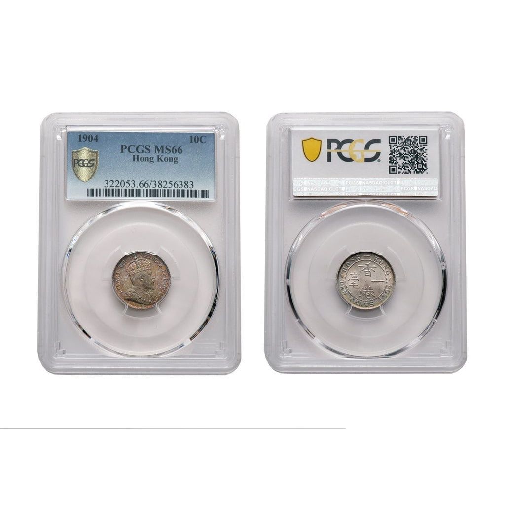Hong Kong Edward VII 1904 Silver 10 cents PCGS MS 66