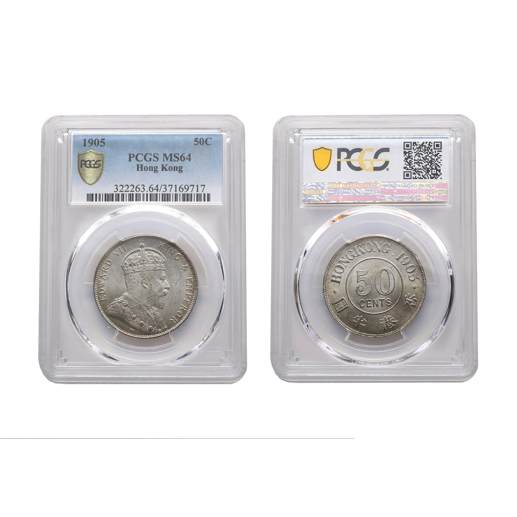 Hong Kong Edward VII 1905 Silver 50 Cents PCGS MS 64