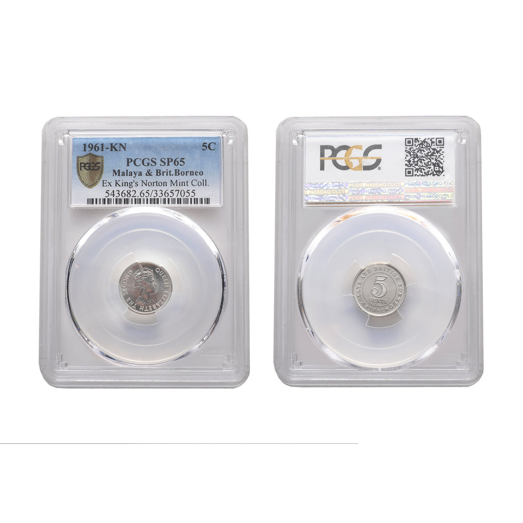 Malaya & British Borneo Elizabeth II 1961-KN 5 Cent PCGS SP 65