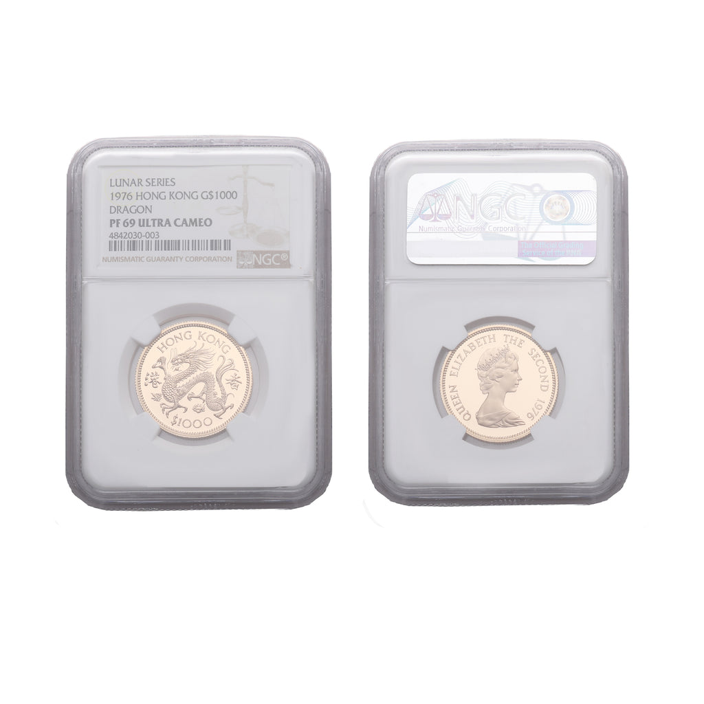 Hong Kong 1976 Year of the Dragon Gold $1000 NGC PF 69 Ultra Cameo