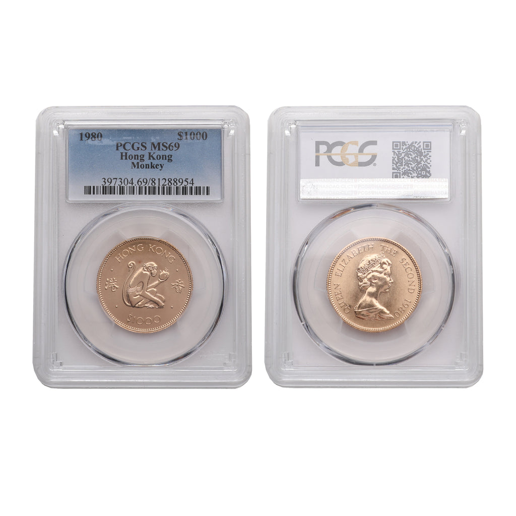 Top Grade | Hong Kong Elizabeth II 1980 Year of the Monkey $1000 Gold PCGS MS 69