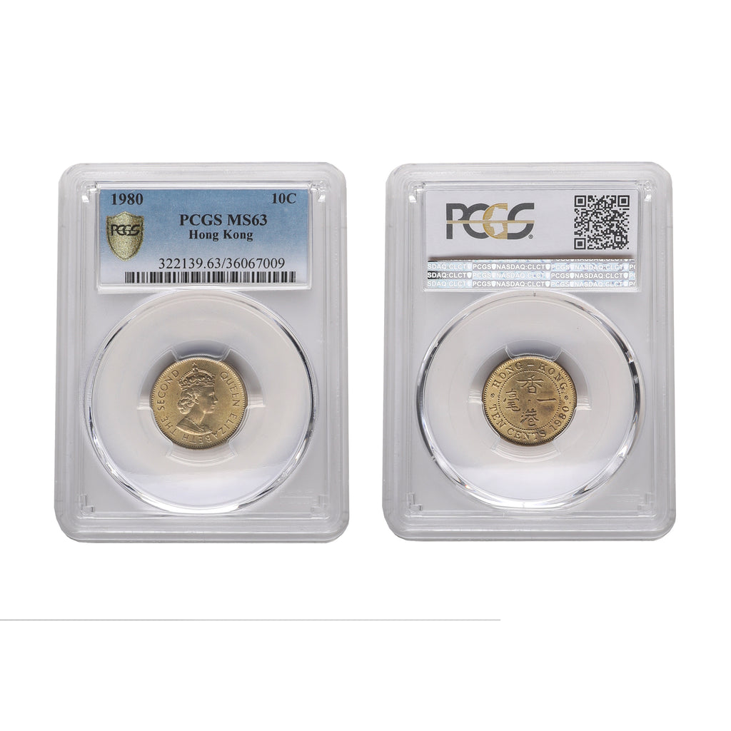 Hong Kong Elizabeth II 1980 Nickel-brass 10 Cents PCGS MS 63