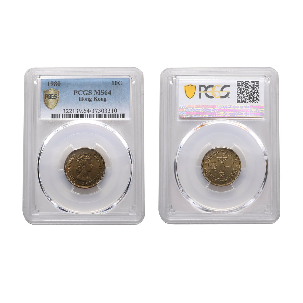 Hong Kong Elizabeth II 1980 Nickel-brass 10 Cents PCGS MS 64
