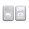 China Shanghai Mint 1995 Oriental Pearl 1oz Silver China Coin Medal NGC PF 69 Ultra Cameo - tradersofhongkong