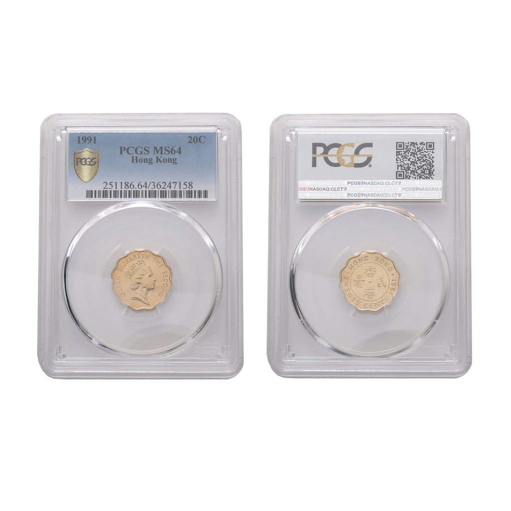 Hong Kong Elizabeth II 1991 Nickel-brass 20 cents PCGS MS 64