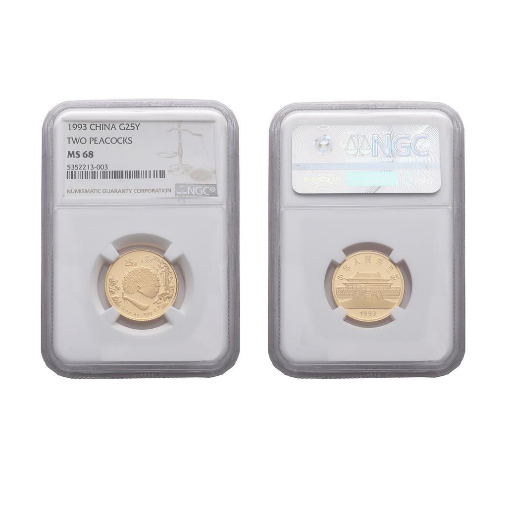 China 1993 Two Peacocks 1/4 Oz Gold 25 Yuan NGC MS 68