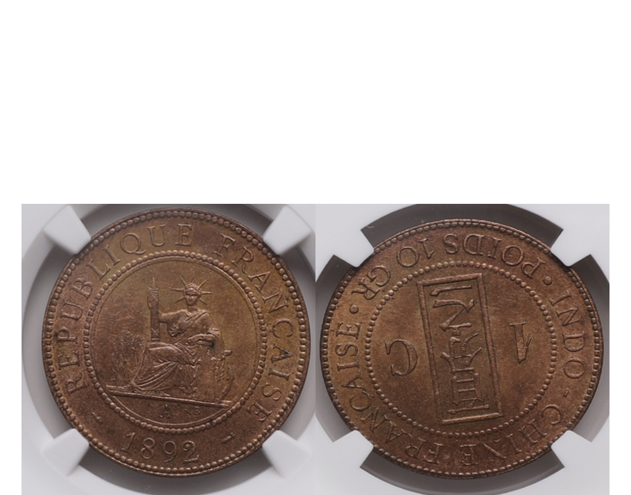 French Indo-China 1892-A Bronze 1 Cent NGC MS 64 RB