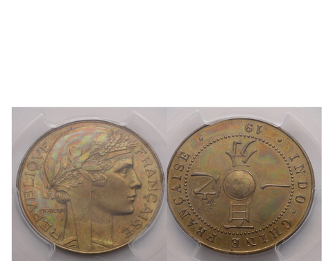 French Indo-China 1939A Bronze 1 Cent NGC MS 64 RB