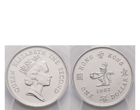 HONG KONG 1986 Gold Seal Collection HSBC (1981) Silver Medal in NGC PF 69 UC