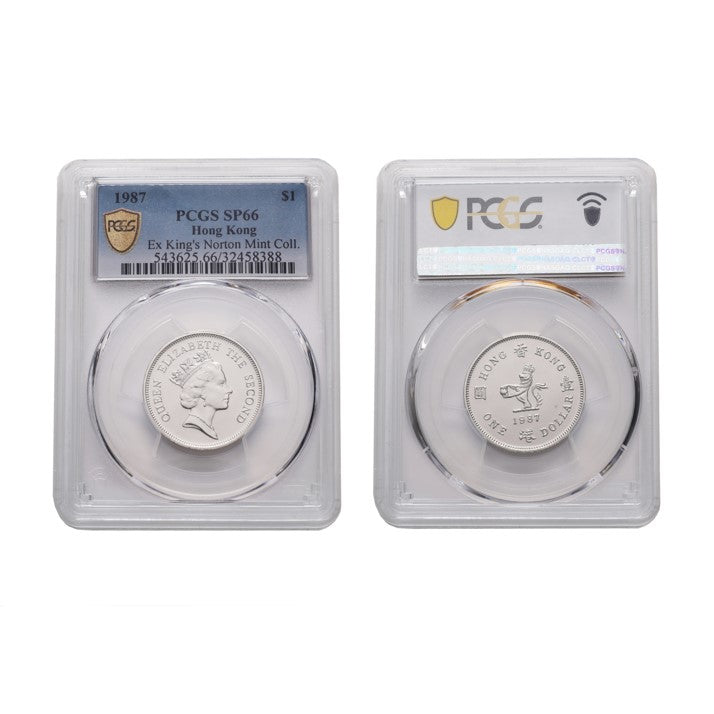 Proof Hong Kong Elizabeth II 1987 Copper-nickel 1 Dollar PCGS SP 66