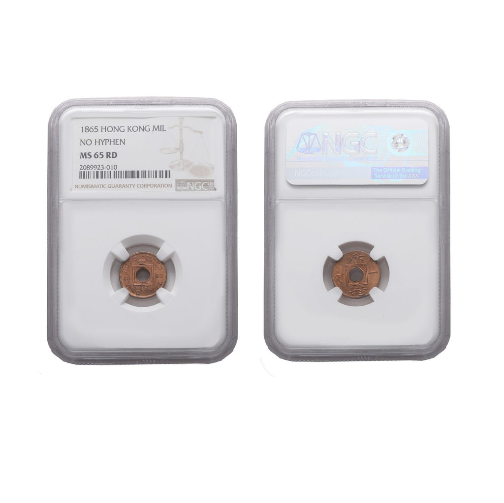Hong Kong Victoria 1865 No Hyphen Bronze 1 Mil NGC MS 65 RD