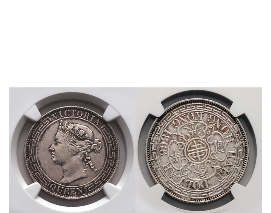 Hong Kong Victoria 1866 Silver Half Dollar NGC VF 35