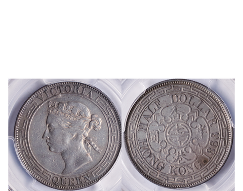 Hong Kong Edward VII 1904-H Bronze 1 Cent PCGS MS 65 RD