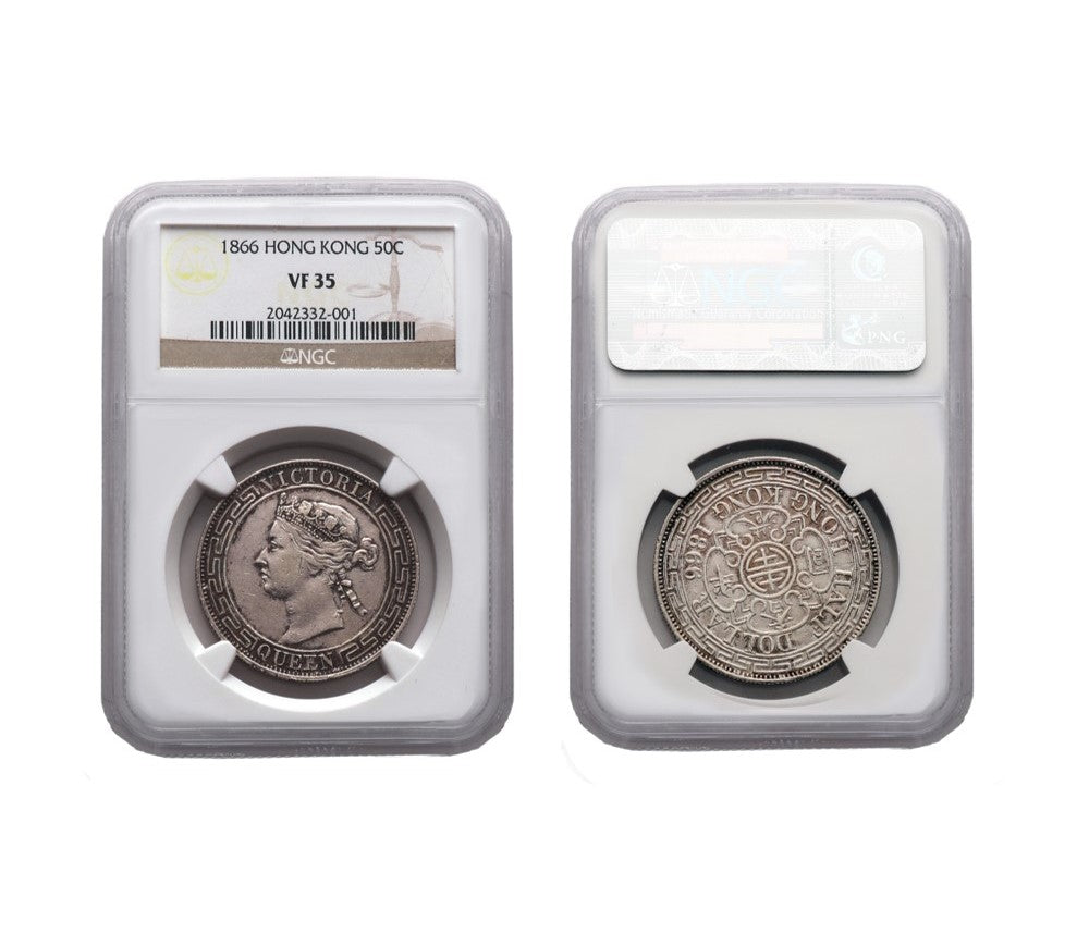 Hong Kong Victoria 1866 Silver Half Dollar NGC VF 35